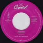Paul McCartney Black Vinyl 45 RPM - Your Loving Flame BEATLES NEWout of press
