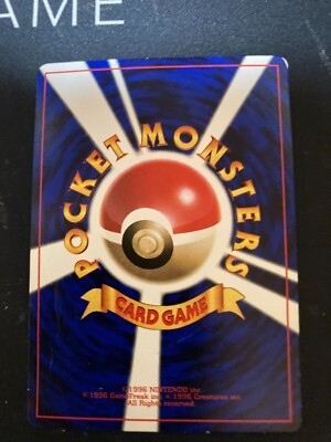 Hama-Chan s Slowking Pokemon Japanese CoroCoro Comics Promo Old