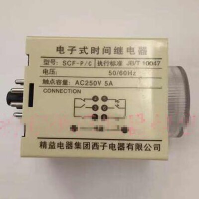 FOR Electronic power on delay relay 1A1C SCF-P/C DC24V 5S