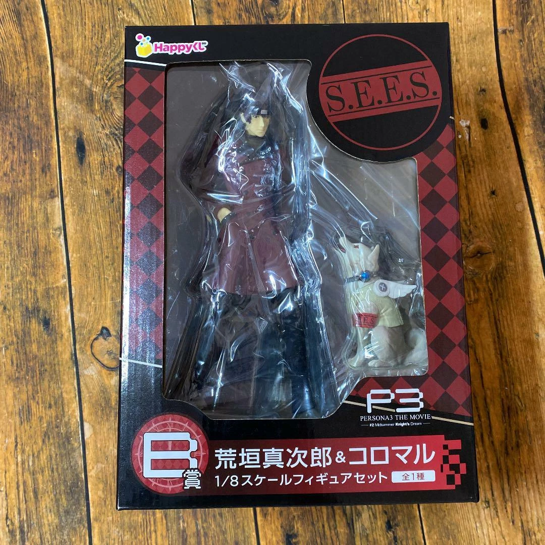 Atlus Présente Le Personnage De Shinjiro Aragaki Pour Persona 3 Reload - Méga Force - Foto 11