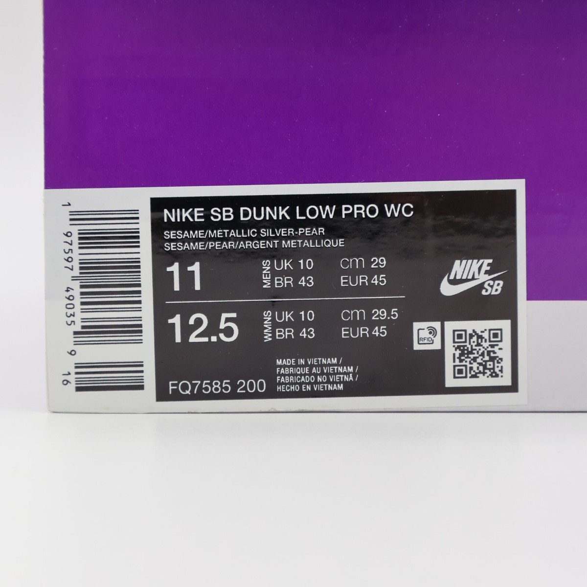 NIKE SB 箱　①us10.5 Size 10.5 - Nike SB x The Wizard of Oz Dunk Low Poppy Field