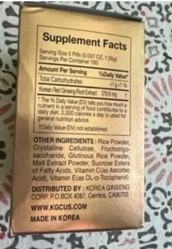 Cheong Kwan Jang 6 Years Korean Red Ginseng Extract Pills 168g + Track - Bild 2 von 7