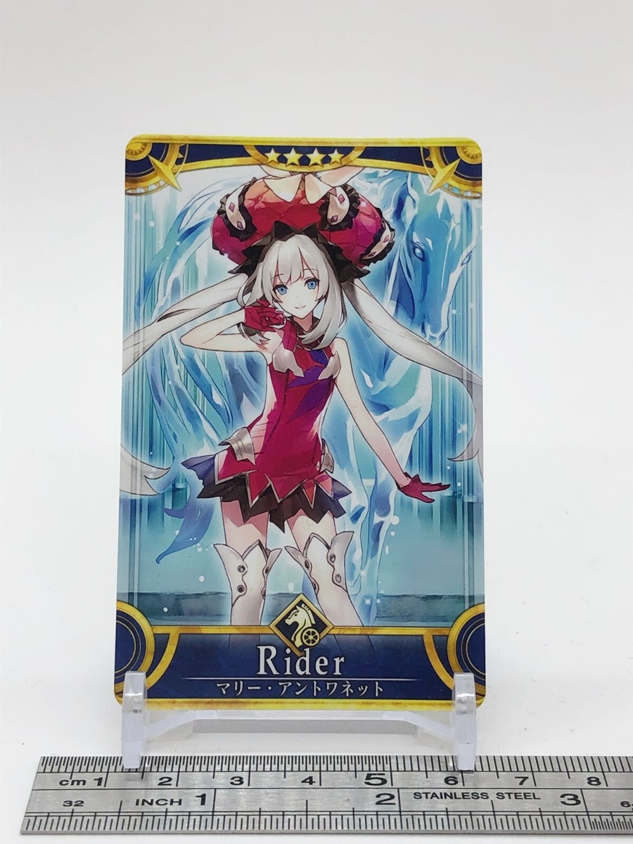 Marie Antoinette FGO Fate Grand Order Arcade Card TCG Japanese