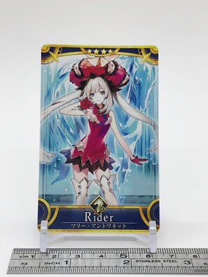 Marie Antoinette FGO Fate Grand Order Arcade Card TCG Japanese