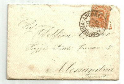1887 ROME-ANCONA (D) railway walker. Inverted Date