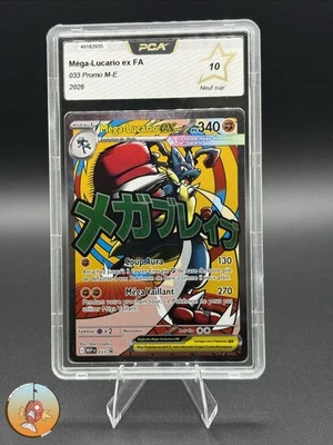 Carte Gradée Pokémon PCA 10 Méga-Lucario EX MEP033 Promo ME FR - Photo 1/4