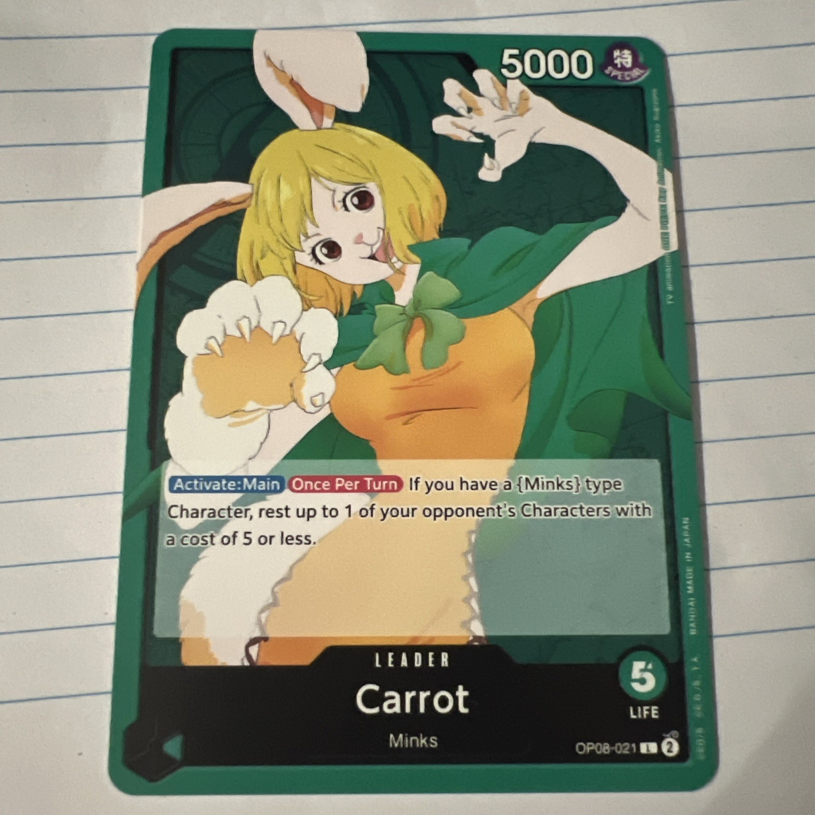 Carrot (021) OP08-021 Two Legends Regular