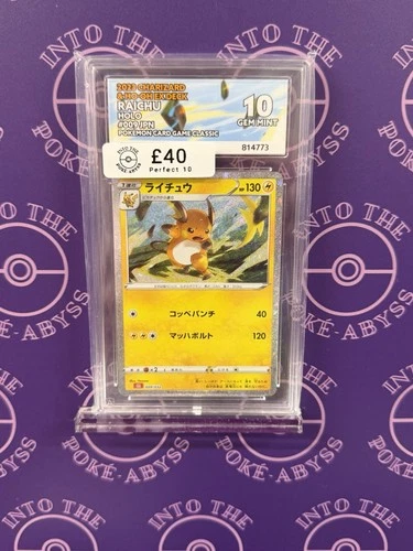 Pokemon TCG Raichu Holo Classic 009/032 Ace Label Japanese ACE 10 Card 2023