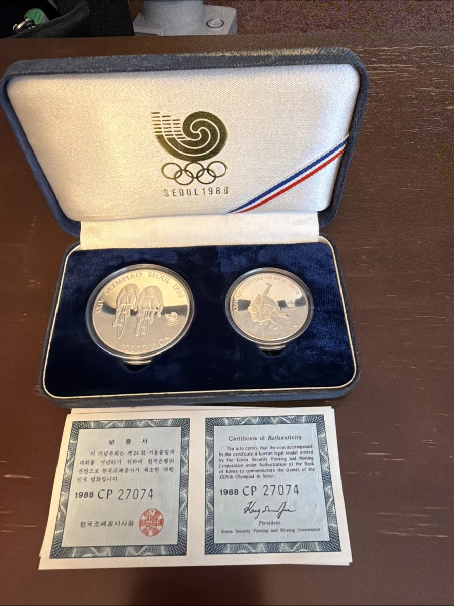 1988 Olympic Coins In South Korean Coins (1948-Now) for sale | eBay