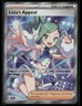 2024 Pokemon Surging Sparks Lisia's Appeal #234/191