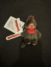Monchhichi Mini Keychain Girl Pair 10cm - US seller