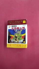 Nintendo Agb-P-Fadj Famicom Mini  Akumajo Dracula FjN61