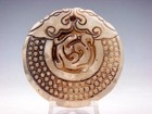 Old Nephrite Jade Stone Carved Pendant Double Dragon & Dancing Phoenix #09052502 — photo 6