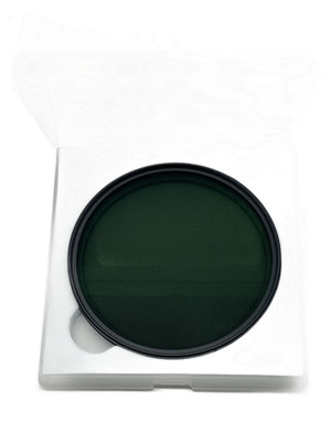 Kenko PRO1D Smart Variable ND Filter NDX3-450 82mm 