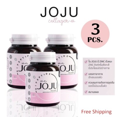 3X JOJU Collagen Bright Lightening Strong Skin Reduce Freckles Melasma Dark Spot