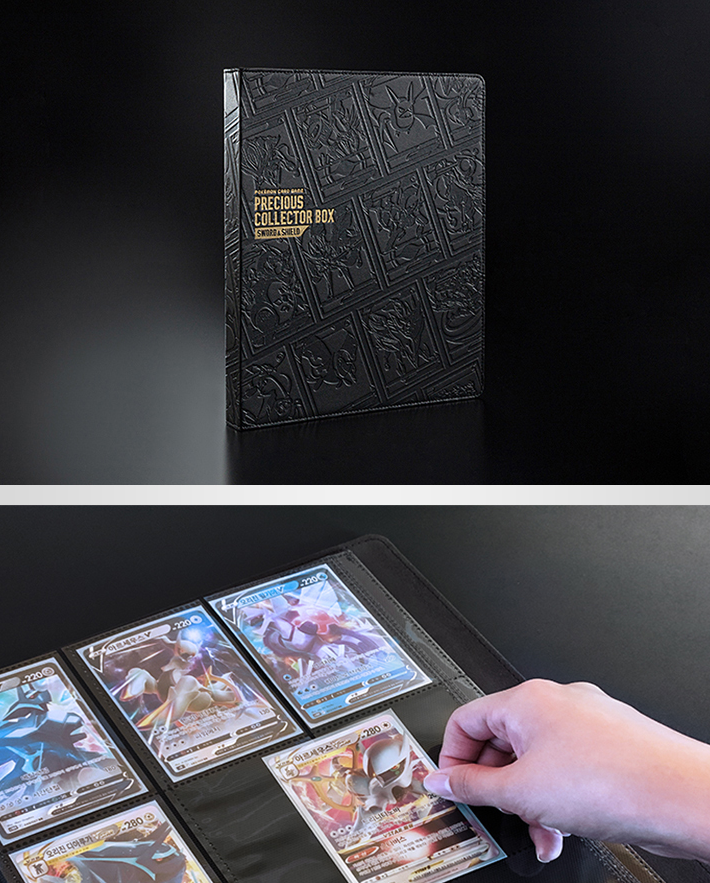 PRECIOUS COLLECTOR BOX スカーレット・バイオレット Pokémon Card Game Sword & Shield Precious Collector Box for sale