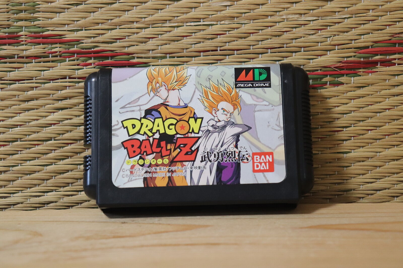 dragon ball z sega mega drive y genesis raro pa - Comprar