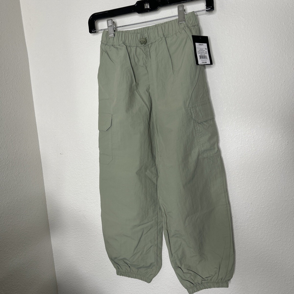 【BAON】Meltz string banding flower parachute nylon pants Bungee Parachute Pants | Nuuly