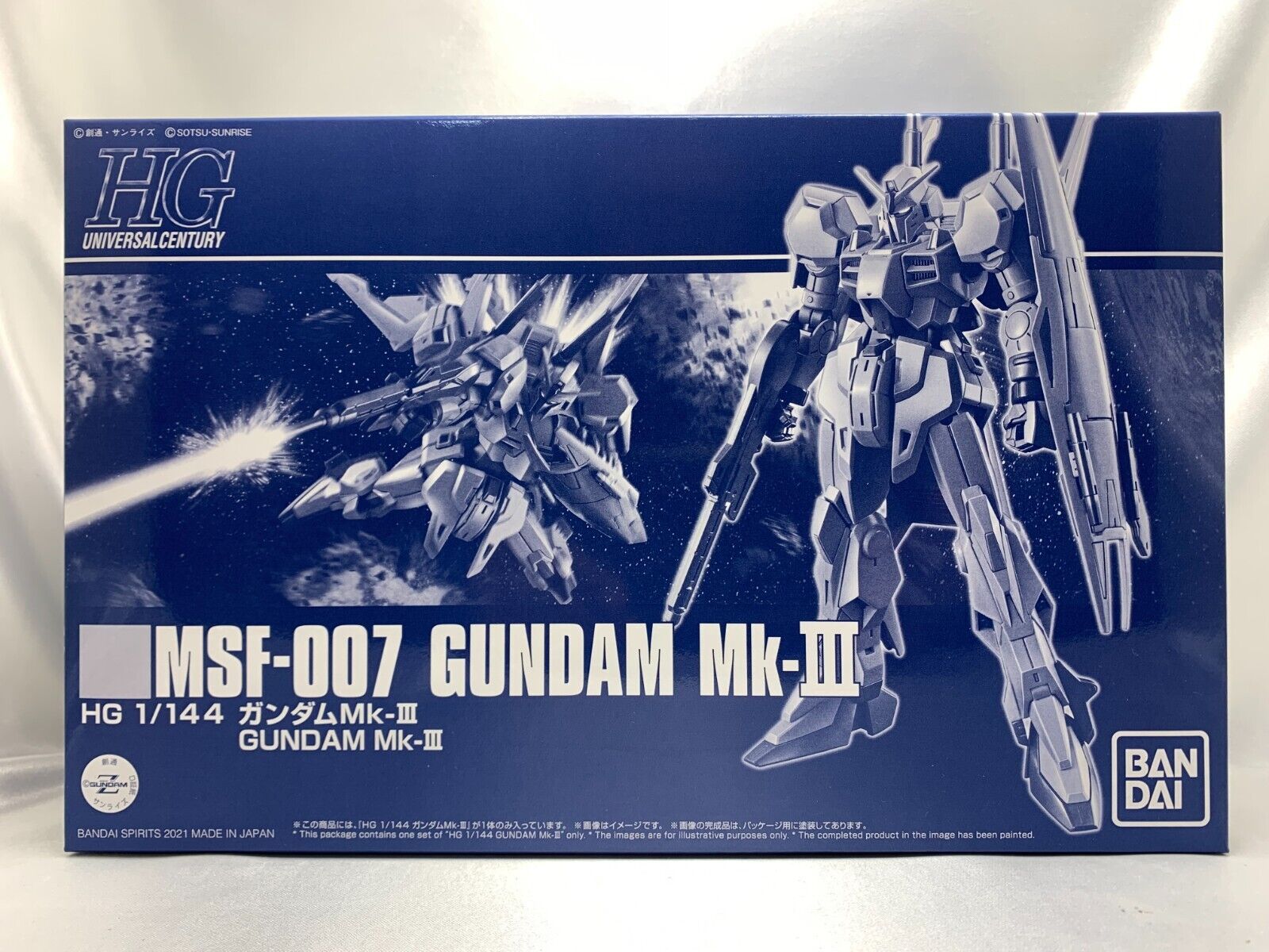 Bandai Hg 1/144 R08 Calamity Gundam Gundam Maquette Plastique