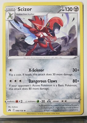 プレミアサインカードセット38枚 Scizor 086/159 - NM / M - Rare Crown Zenith Pokemon Card $2