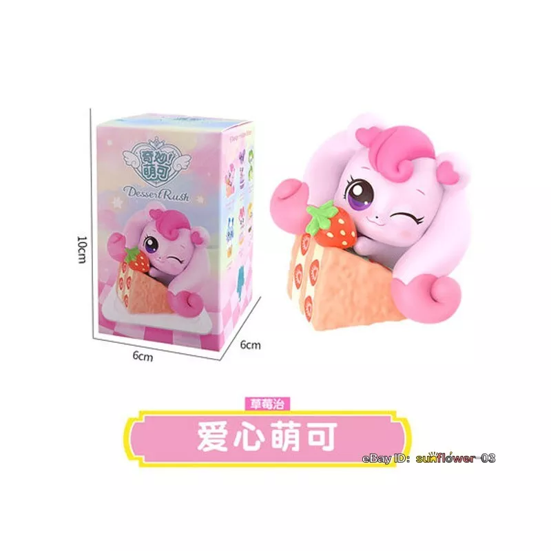 Catch toy box deals