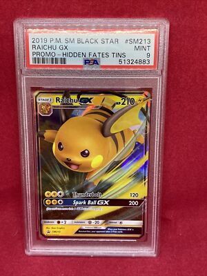 PSA9 ライチュウ GX SML サン＆ムーン ファミリーポケモンカード サン