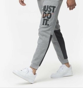 nike just do it tracksuit bottoms