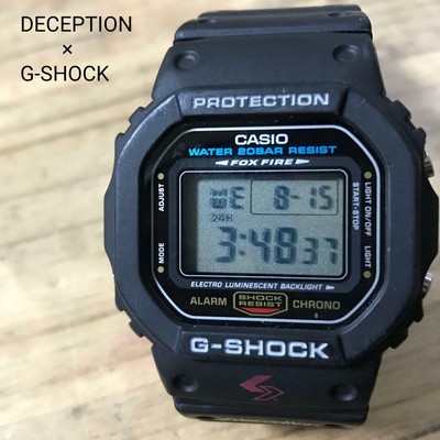 g shock name