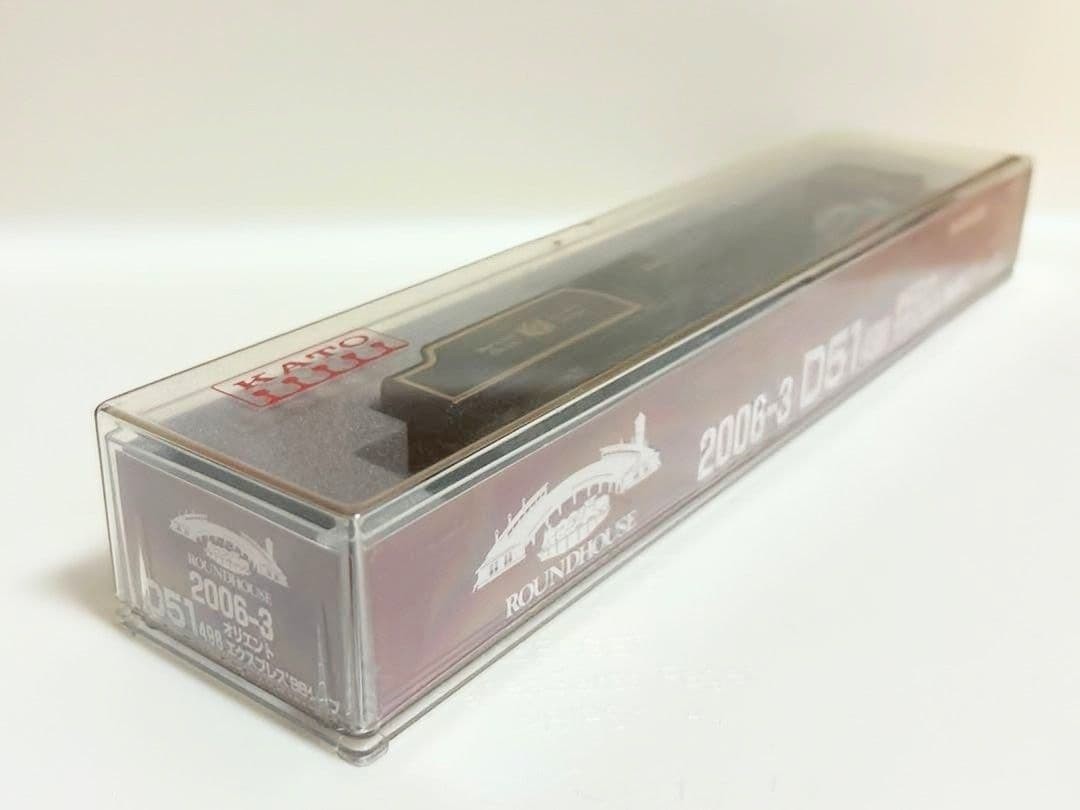 KATO ROUNDHOUSE D51 498 Orient Express Limited Edition New in Box