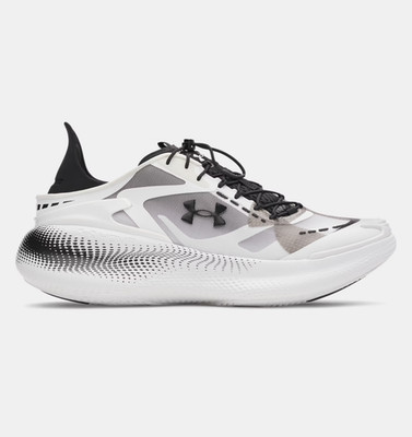 Under Armour Echo SlipSpeed In Weß Und Schwarz Alle Größen Limitierten Bestand