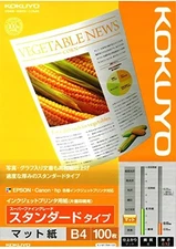 KOKUYO Inkjet Printer Paper Standard A3 100 Sheets KJ-M17A3-100