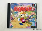 Rayman Playstation 1 Japanese Import PS1 PS Ubisoft JP Japan US Seller