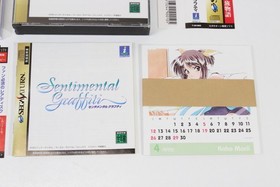 LOT 2 Sentimental Graffiti & First Window CIB Spine SEGA Saturn SS Japan NTSC-J