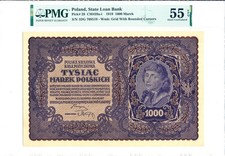State Loan Bank Poland 1000 Marek 1919  PMG  55EPQ