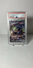2021 Pokemon JPN SWSH Eevee Heroes #048 FA Umbreon VMAX PSA 10