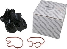  71772987 COPERCHIO SCAMBIATORE DI CALORE ALFA 159 MITO BRERA COUPE GIULIETTA