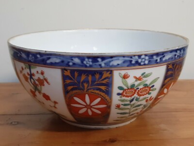 Edme Samson Schale nach Worcester Kakiemon mit Halbmondmarke 
