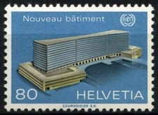 Switzerland Int. Labour Office 1974 SG#LB101 New Headquarters MNH #D45857