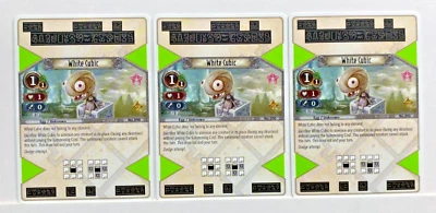 VTG Sony PS3 Eye Judgment English Series 1 White Cubic UR #90 (x3) - Image 1 of 2