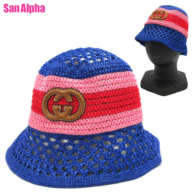 GUCCI Interlocking G Leather Logo Raffia Effect Bucket Hat Blue x