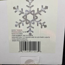 Good Tidings Snowflake Christmas Ornament 7.5 inch