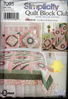 VTG!7095 SIMPLICITY CUTE QUILT BLOCK CLUB LESSON #6