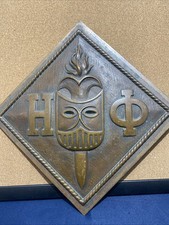 Vintage  Phi Gamma Delta Sorority Plaque( Bronze)