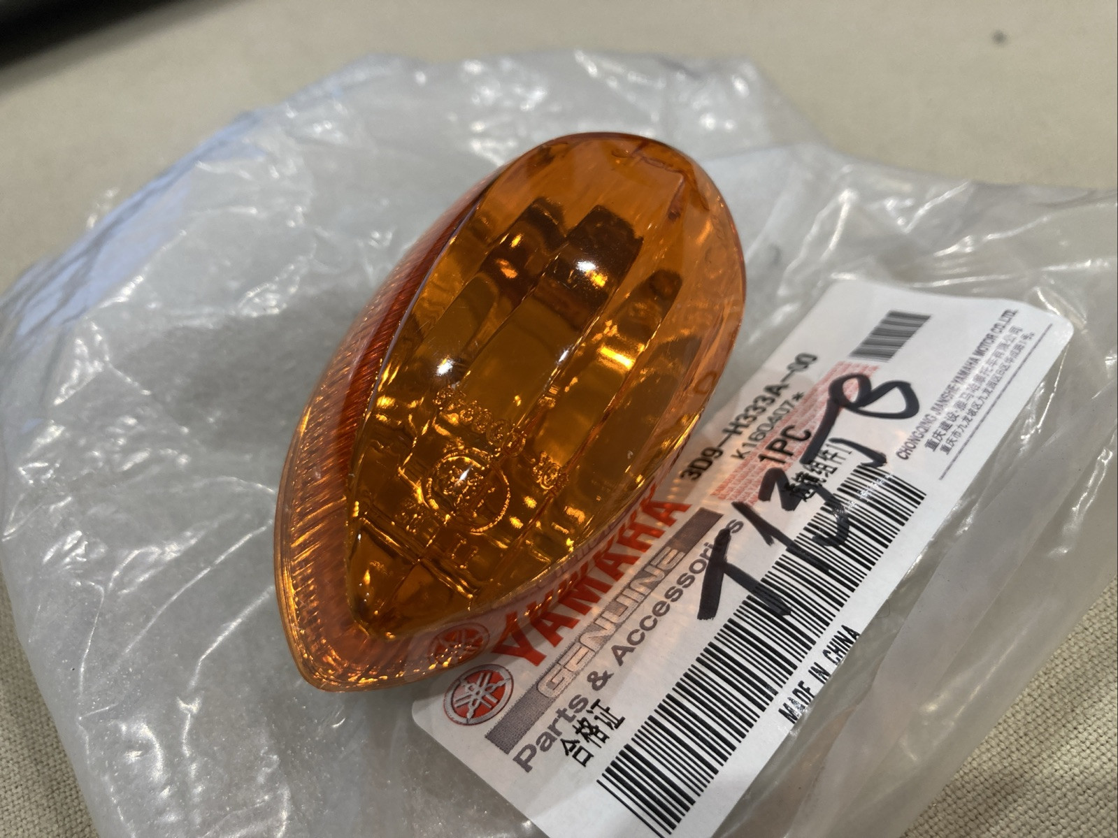 Yamaha 3D9-H334A-00 Turn Signal Lens YBR125 WR450F XJ6N XJ6S