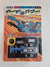 VINTAGE SEGA POCKET POWER SERIES - CARD POWER NO.11 DRAG STAR MOC