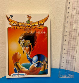 Nintendo Famicom Hiryu no Ken III 5 Nin no Ryuu Senshi Japan Retro Game 1990