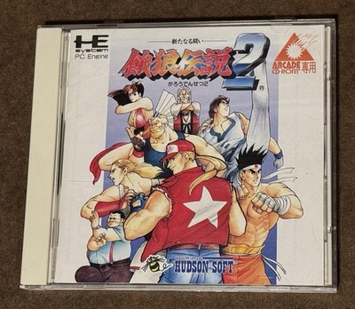 Fatal Fury 2 PC Engine Arcade CD-ROM2 HUDSON Japan Import US Seller TESTED