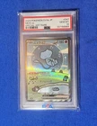 2023 Pokemon SV4A JP Shiny Treasure Mew EX 347 RARE *Bubble Mew* PSA 10