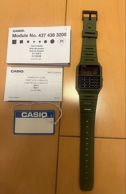 CASIO Digital Watch Green 437 438 3208