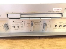  Junk TRIO KA-900 Integrated Amplifier